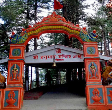 Himalayan Nature Tours