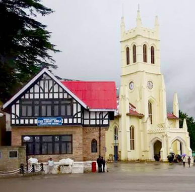 Himalayan Nature Tours